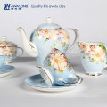 Светло-голубой gruonding peony flowers pattern coffee set with sugar bowl